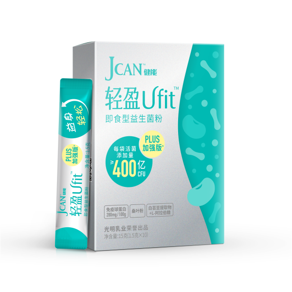 光明乳業股份有限公司(光明牛奶)