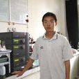 姚忠(南京工業大學食品與輕工學院副院長) 姚忠(南京工業大學食品與輕工學院副院長)