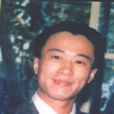 周靜波(黑龍江省京劇院國家一級演員) 周靜波(黑龍江省京劇院國家一級演員)