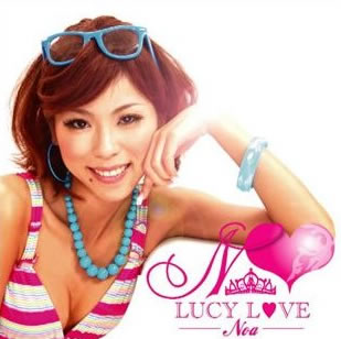 LUCY LOVE