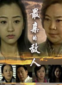 王浩鈞