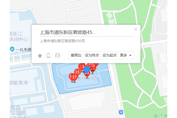 碧波路456號 碧波路456號