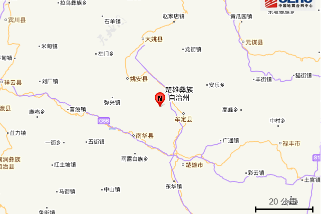 11·5牟定地震 11·5牟定地震