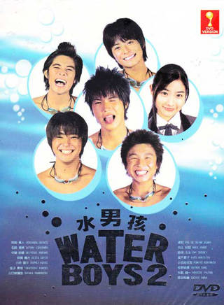 鈴木惠美 鈴木惠美