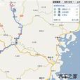 浦南高速公路 浦南高速公路