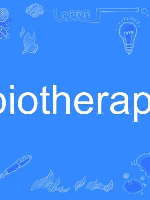 biotherapy biotherapy
