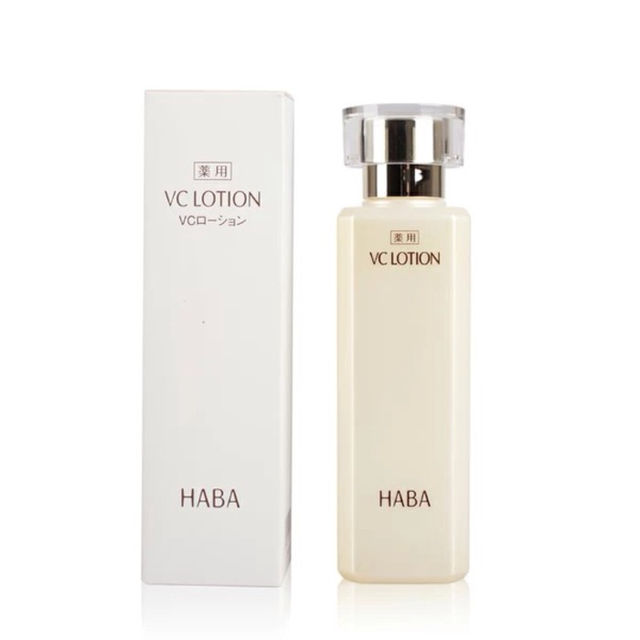 HABA(日本護膚品品牌)