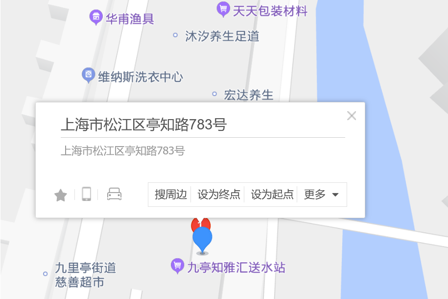 亭知路783號 亭知路783號
