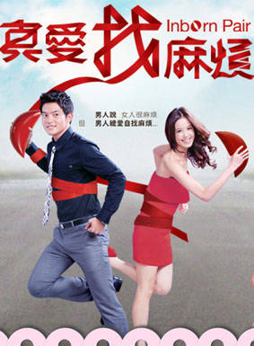 陳博正 陳博正