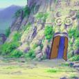 翠雲山(《西遊記》中地名) 翠雲山(《西遊記》中地名)