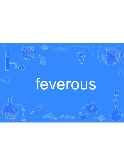 feverous feverous
