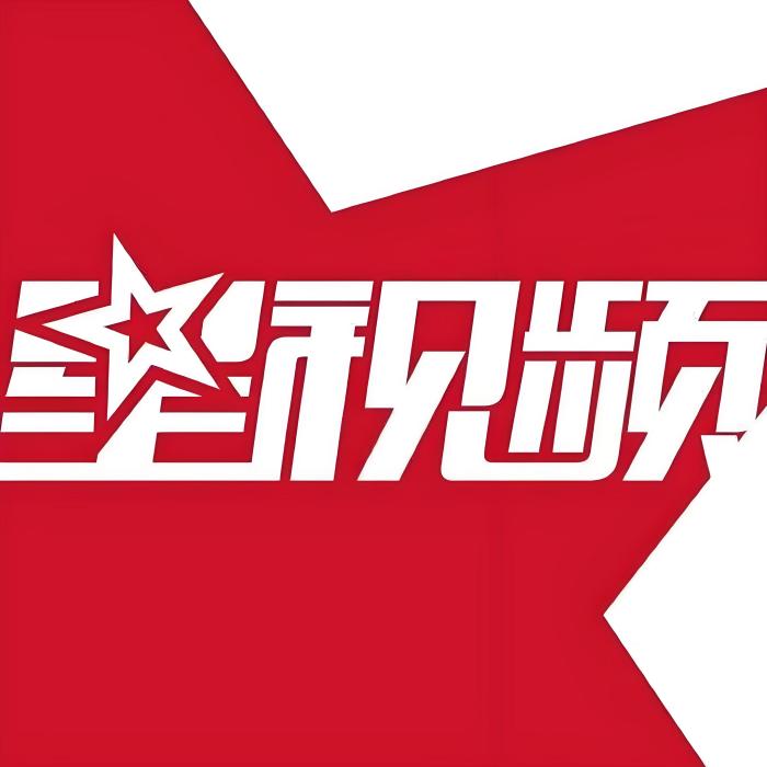 star星視頻 star星視頻