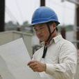吳志成(福建省電力有限公司泉州電業局工程師) 吳志成(福建省電力有限公司泉州電業局工程師)