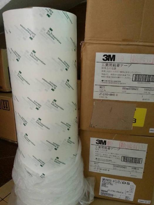 3M9077 3M9077
