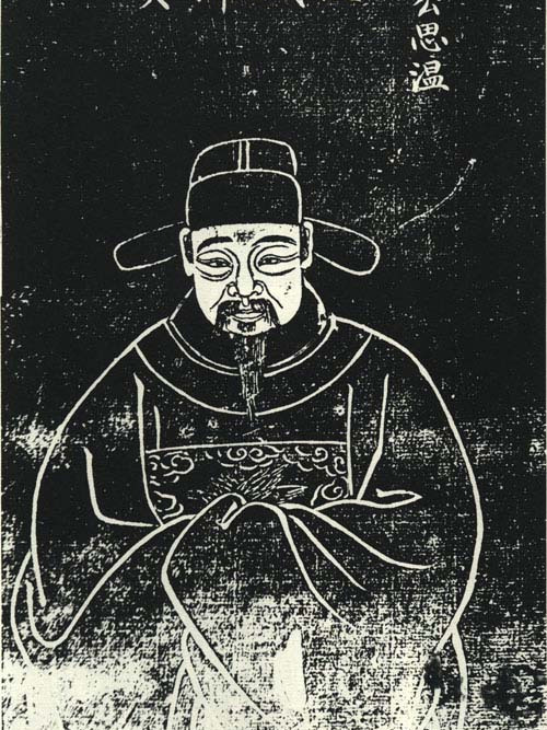 許思溫 許思溫