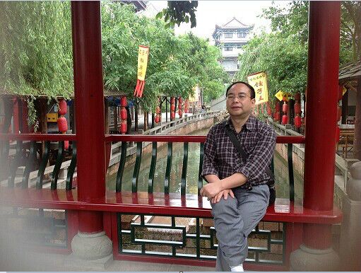 劉錫榮(長江師範學院教授) 劉錫榮(長江師範學院教授)
