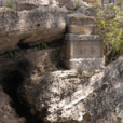 周家泉村 周家泉村