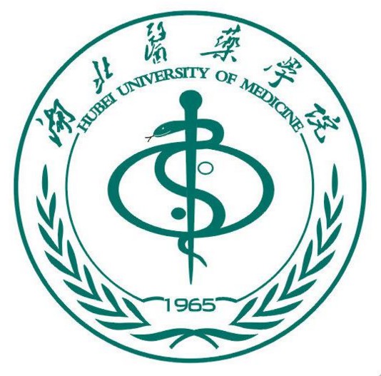 湖北醫藥學院(鄖陽醫學院)