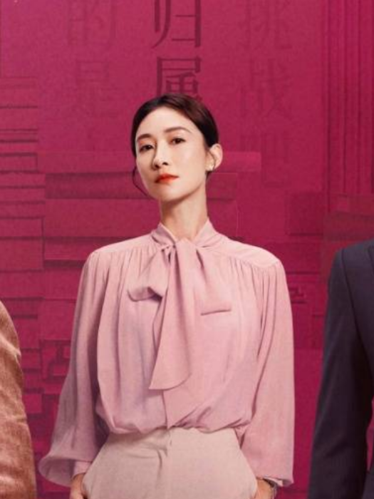 蔣瓊(電視劇《女士的法則》中的女配角) 蔣瓊(電視劇《女士的法則》中的女配角)