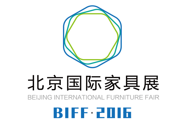 北京國際家具展覽會