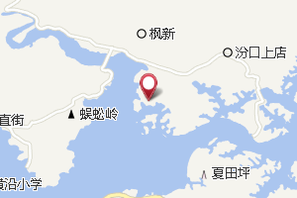 富石塢 富石塢