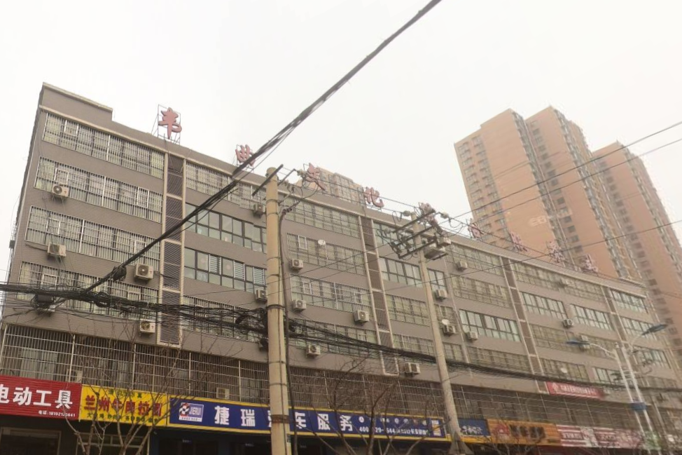 文化站小區 文化站小區