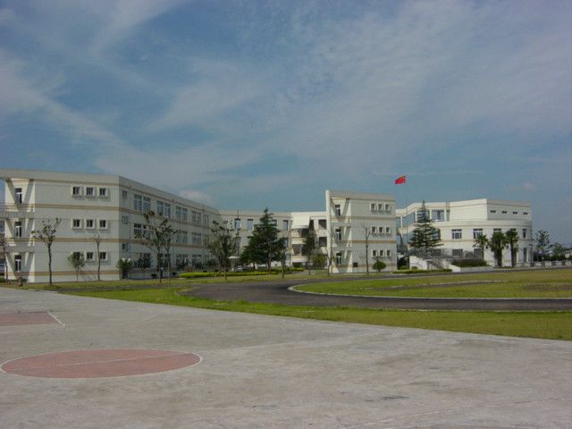 趙市中心國小 趙市中心國小