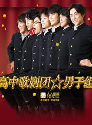 紫吹淳 紫吹淳