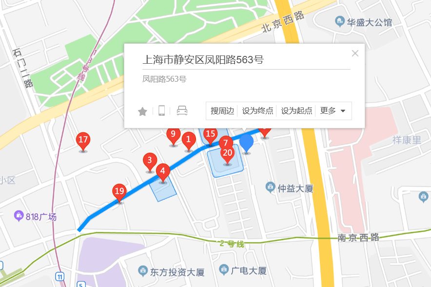 鳳陽路563號 鳳陽路563號