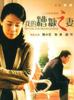 鄧鋼 鄧鋼