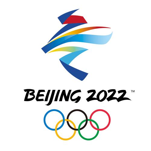 2022年北京冬奧會開幕式
