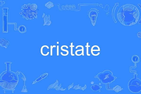 cristate cristate