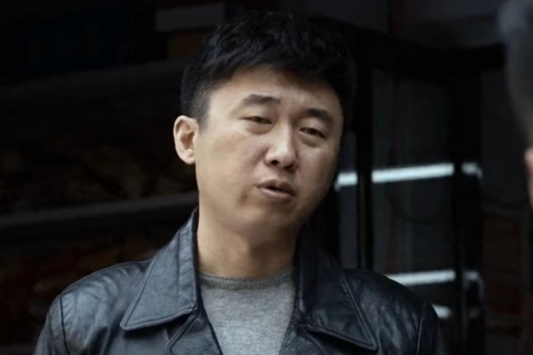 王寶林(刑偵懸疑劇《邊境線之冷焰》中的角色) 王寶林(刑偵懸疑劇《邊境線之冷焰》中的角色)