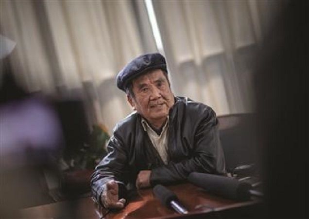 馬庭寶(南京大屠殺倖存者) 馬庭寶(南京大屠殺倖存者)