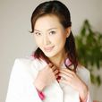 熊恆 熊恆