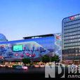 T3創意大廈 T3創意大廈