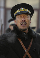 零下三十八度
