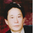 王雲之 王雲之