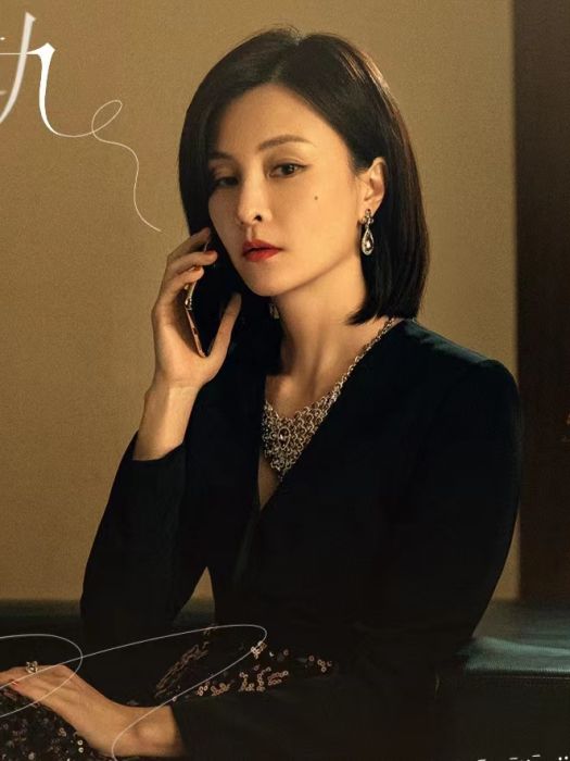 范筱筱