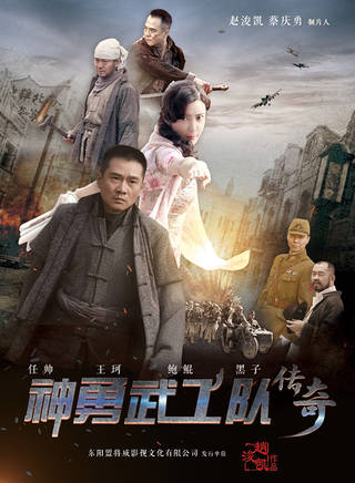 權友 權友