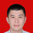 周華(桂林市民族事務委員會黨組成員、紀檢組長) 周華(桂林市民族事務委員會黨組成員、紀檢組長)