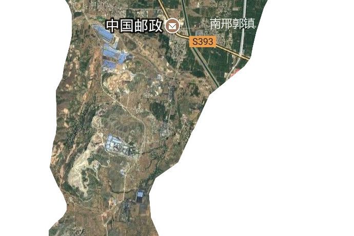 南邢郭鎮 南邢郭鎮