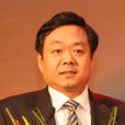 吳志剛(江蘇徐州礦務集團原黨委書記、董事長) 吳志剛(江蘇徐州礦務集團原黨委書記、董事長)