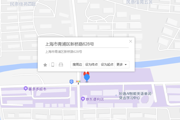 新橋路628號 新橋路628號