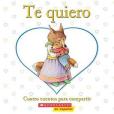 Te quiero(Scholastic著圖書) Te quiero(Scholastic著圖書)