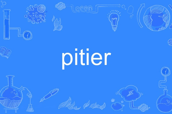 pitier pitier