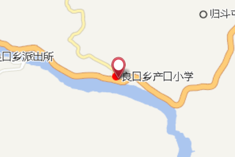 產口道班