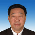 趙慶祥(文縣人大常委會黨組成員、副主任) 趙慶祥(文縣人大常委會黨組成員、副主任)
