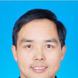 王景全(東南大學土木工程學院院長) 王景全(東南大學土木工程學院院長)