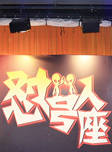 石羽嫣 石羽嫣